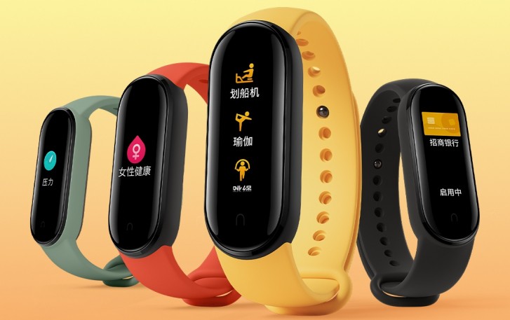 Samsung mi band 5 Clearance
