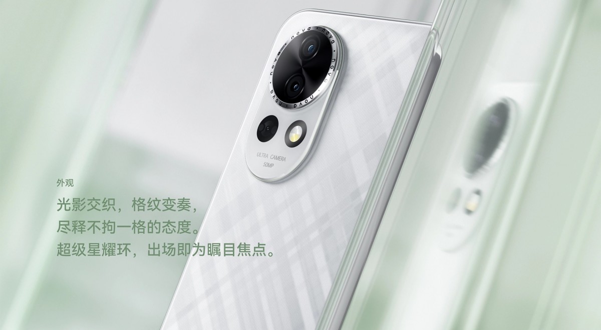 Huawei predstavio svoje glavne mid-rangere - Ovo su Nova 13 i Nova 13 ...