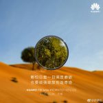 Huawei P30 Pro rewritethe rules 7