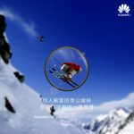 Huawei P30 Pro rewritethe rules 8