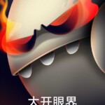 Xiaomi Redmi K20 specifikacije datum predstavljanja - Slika 3